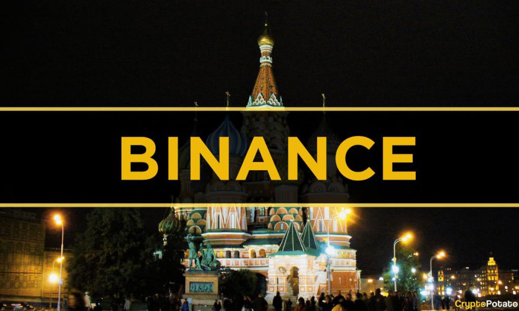 Binance Russia