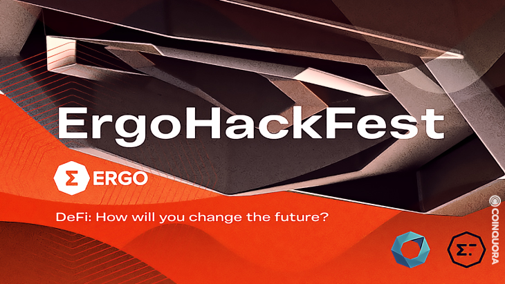 ErgohackFest