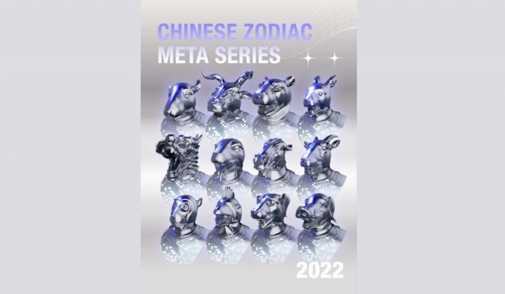 Justin Sun Wins Bid on Twelve Digital Zodiac Heads NFTs