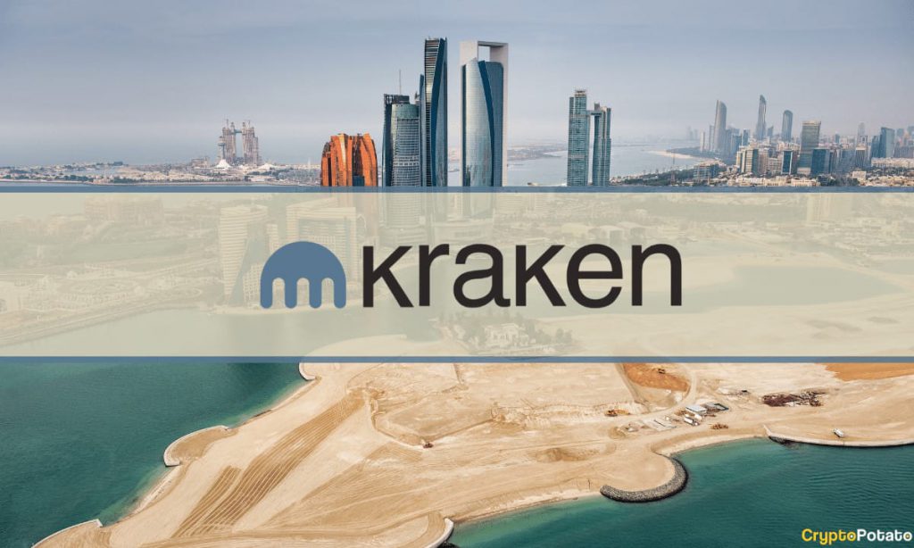 Kraken Abu Dhabi