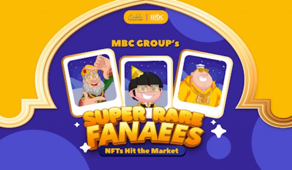 MBC GROUP Releases Super Rare NFTs from its Fananees NFT Genesis Collection