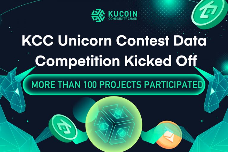 kcc unicorn contest data competition kicked off 768x512 1