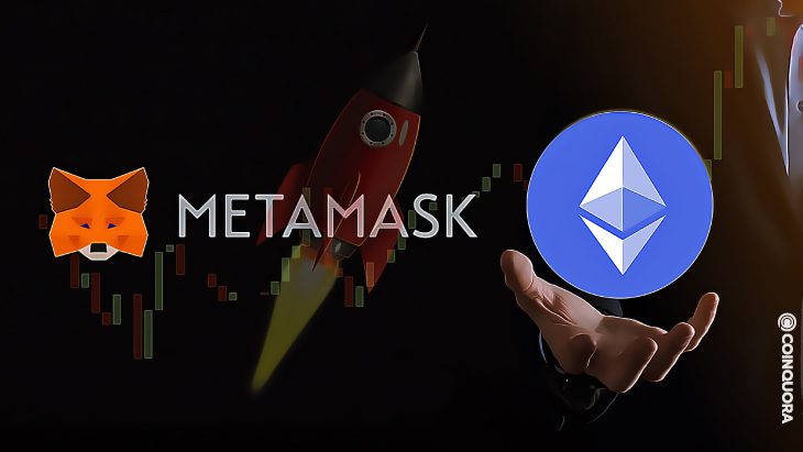 metamask 1 1