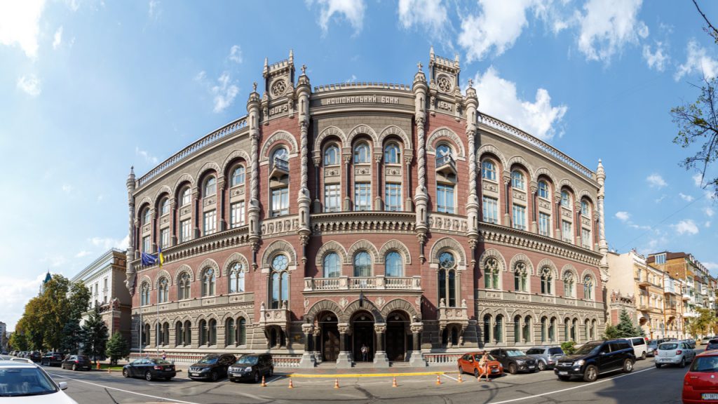 nbu