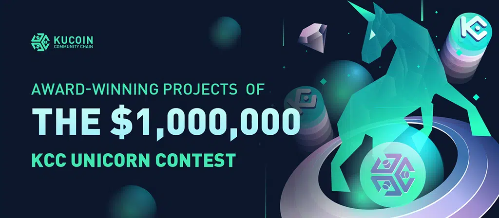 award winning projects kcc unicorn contest 1