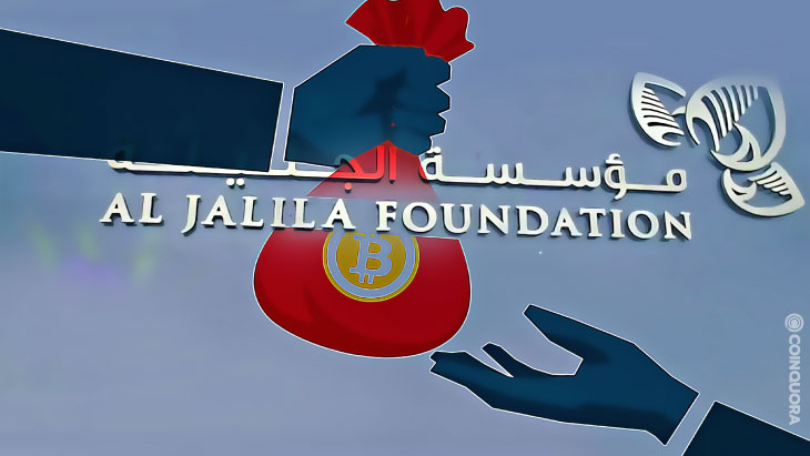 Al Jalila Foundation becomes UAEs first health charity to receive