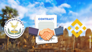 Binance Signs MoU with The Securities and Exchange Regulator of