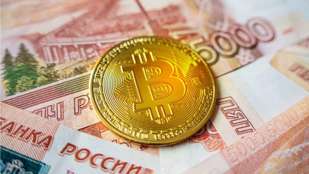 bitcoin rubles