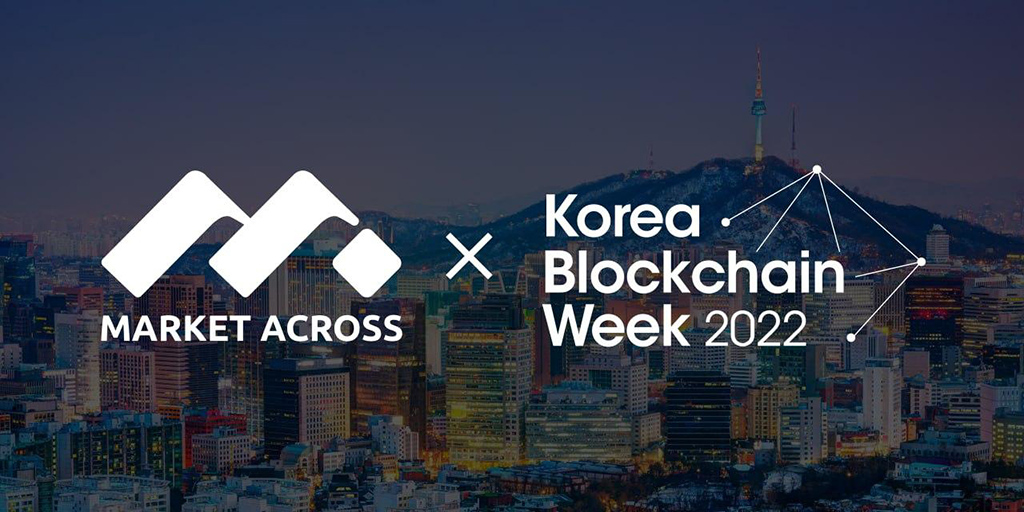 marketacross named korea blockchain week official media partner