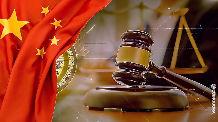 Chinas Supreme Court said it will strengthen investigations into