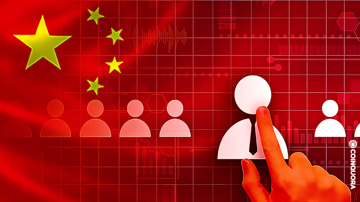 Chinas central bank expands hunt for digital currency talent 2