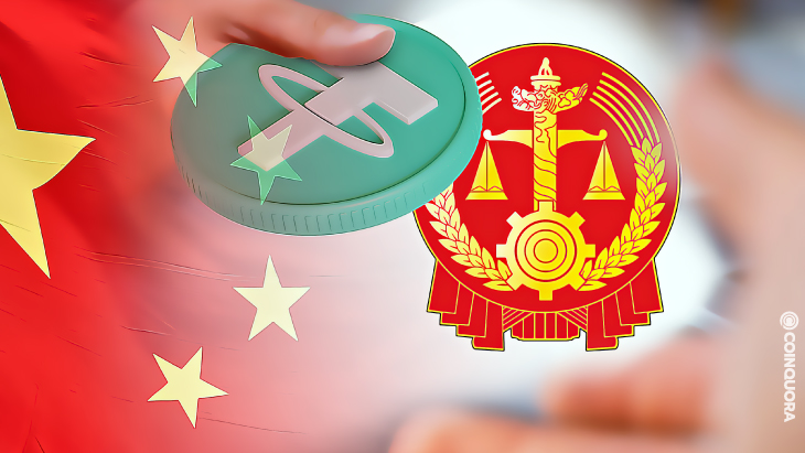 Chinese court has in a decision asked that USDT or cryptocurrency