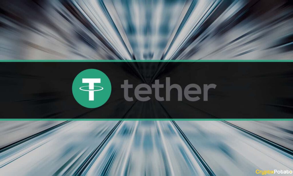 Tether