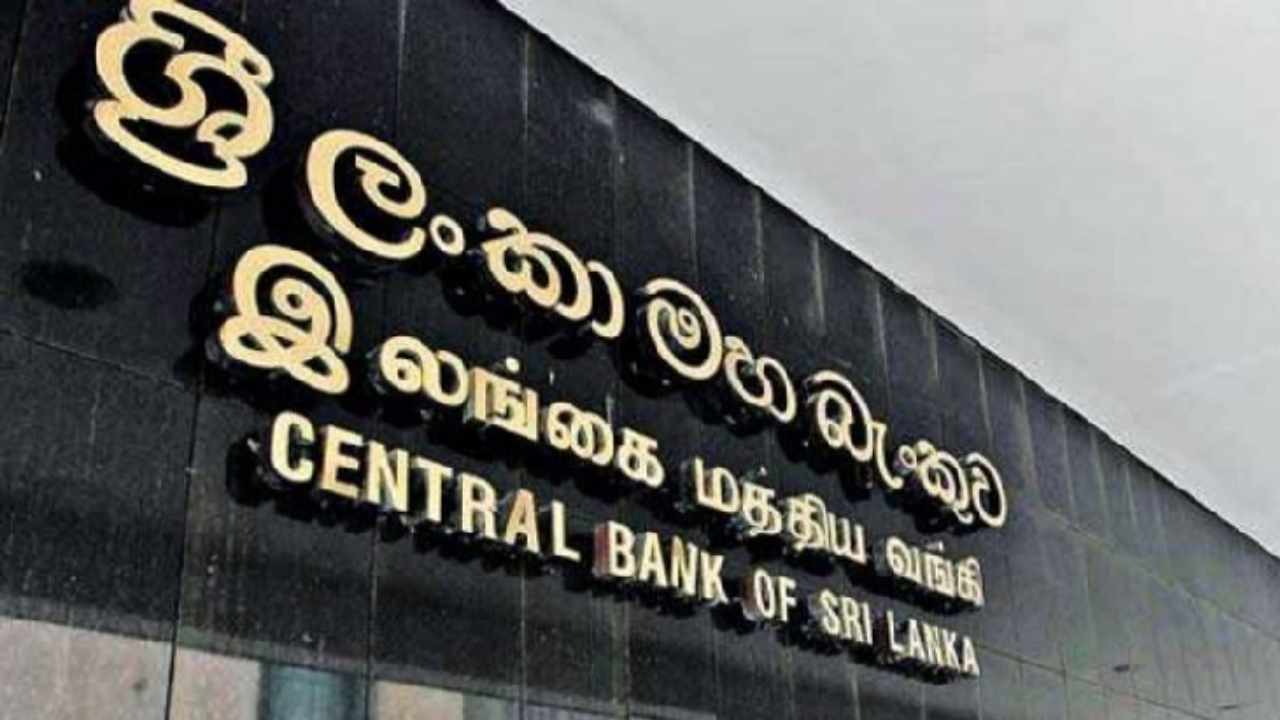 Sri Lanka’s Central Bank Warns About Crypto Amid Severe Economic, Political Crisis 2 Sri Lanka's Central Bank Warns About Crypto Amid Severe Economic, Political Crisis