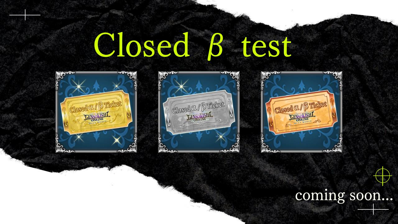 Metaverse Project Genso Closed Beta Test Date and Details Released 2 unnamed 2
