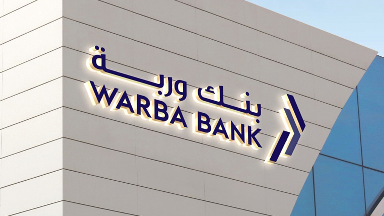 Kuwait-Based Islamic Bank Enters the Metaverse