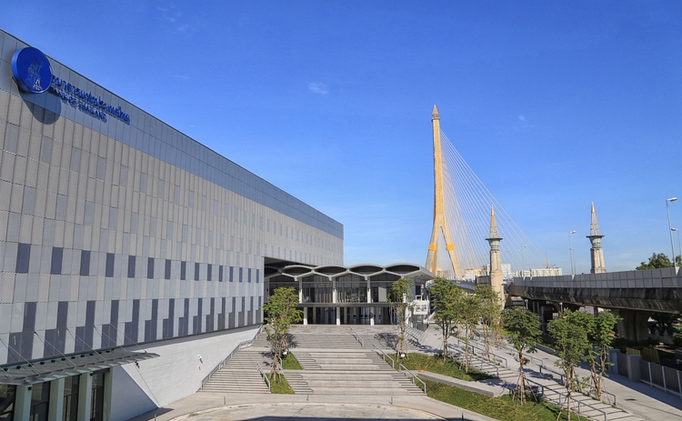 Bank of Thailand Learning Centre