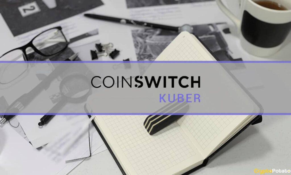 CoinSwitch 1