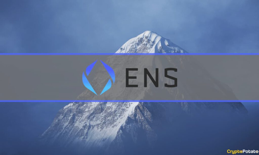 ENS