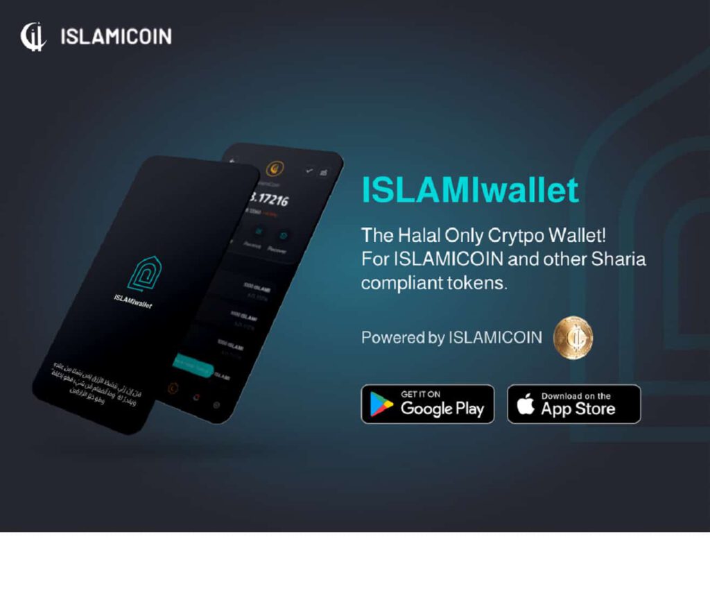 Islamwallet