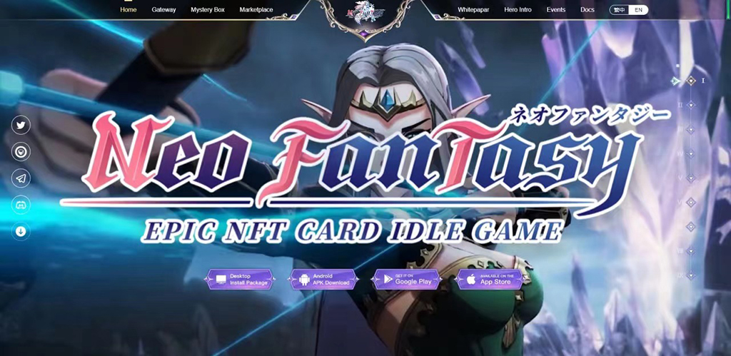 blockchain acgn game neo fantasy rising star of gamefi 1