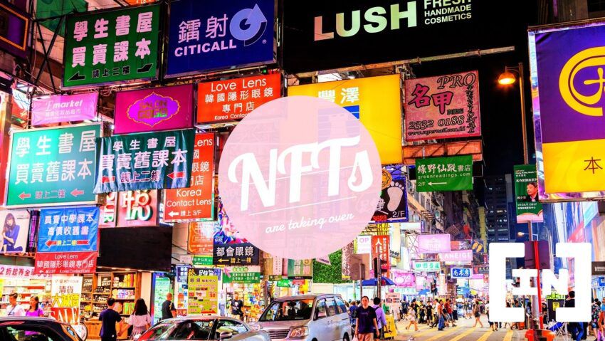 nfts hong kong ink