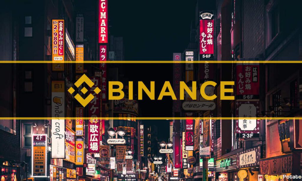 Binance Japan