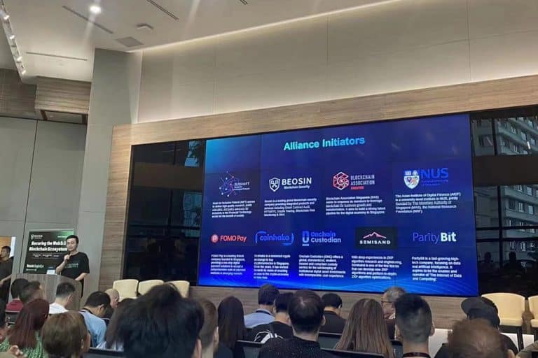 beosin suss nift nus aidf launched blockchain security alliance singapore 768x512 1