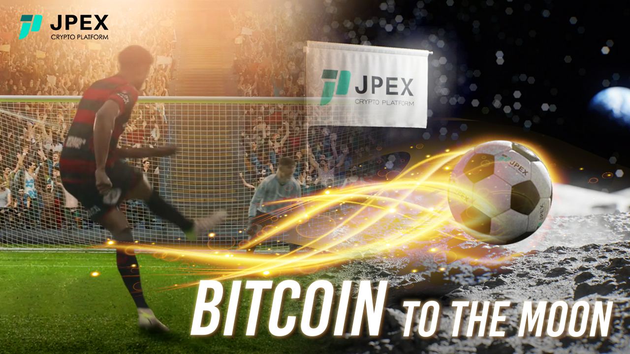 JPEX Announces Partnership Extension with Western Sydney Wanderers 2 eddbd6ea 1f2c 41bd 9fe9 fd56d539816e