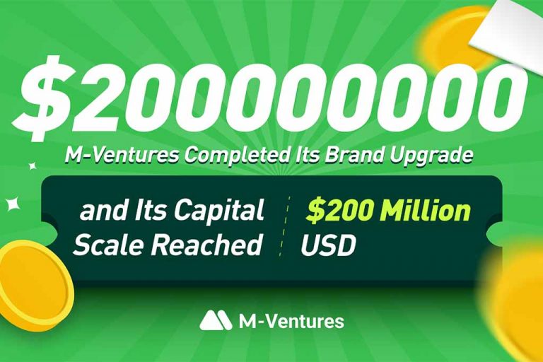 m ventures under mexc completes brand upgrade 768x512 1