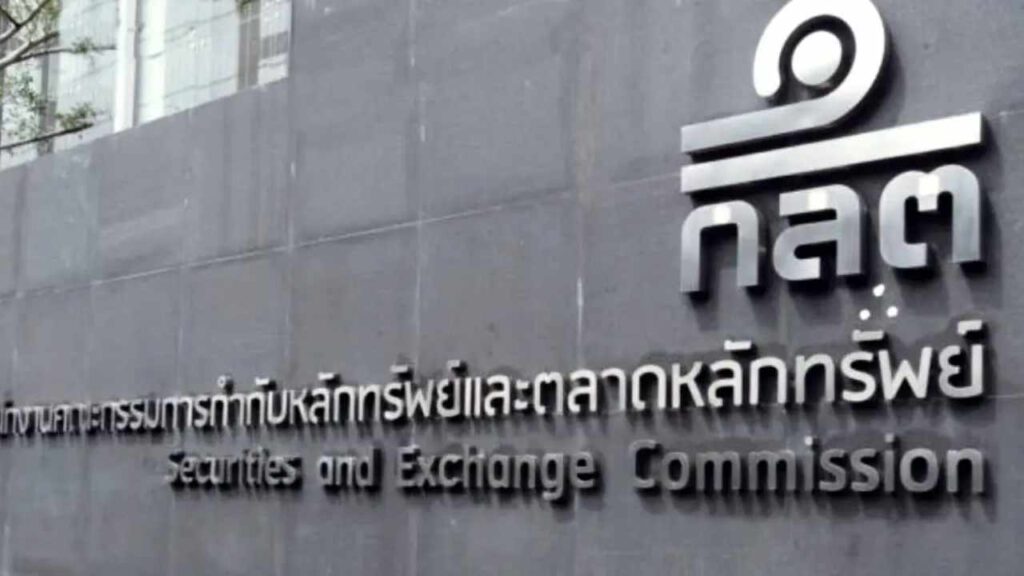 thai sec staking lending