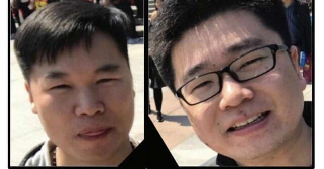 Bitcoin Chinese suspects pic 1 640x335 1