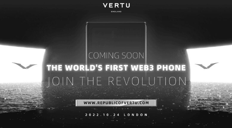 Vertu