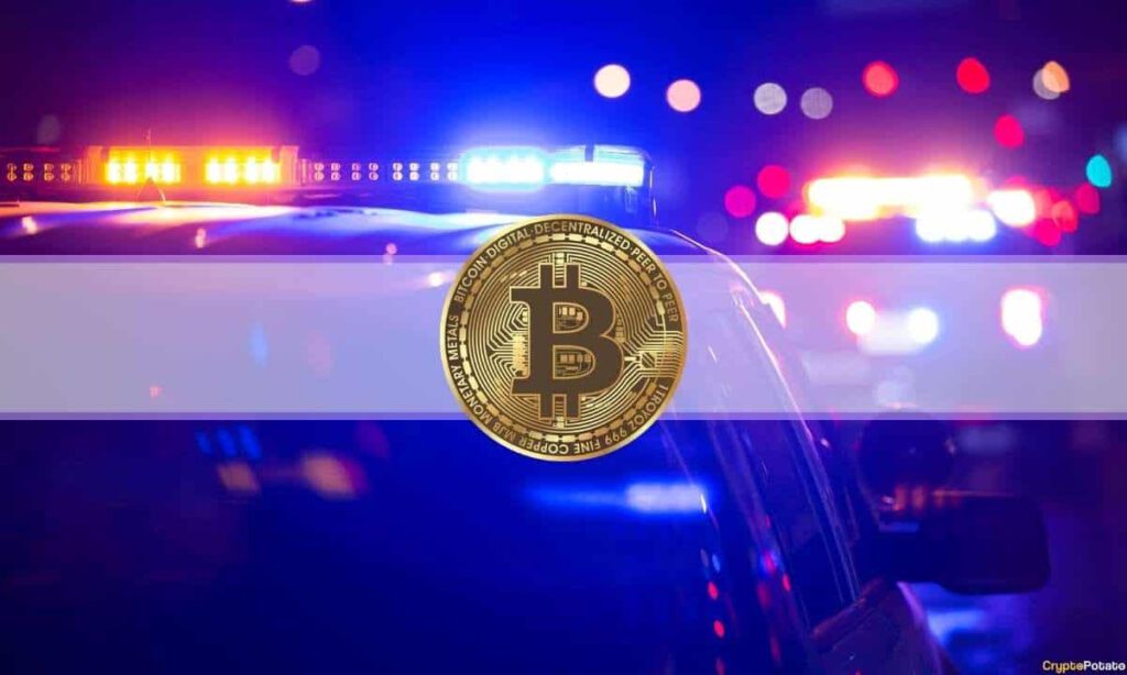 Bitcoin Seized