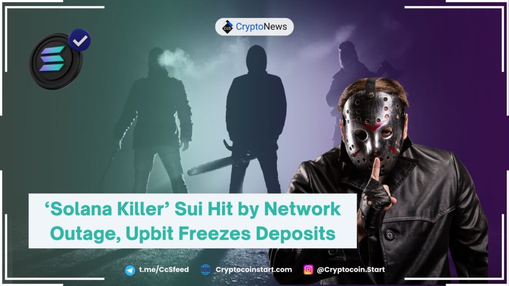 ‘Solana Killer’ Sui Hit by Network Outage, Upbit Freezes Deposits